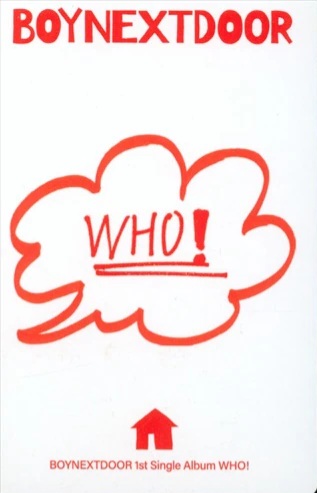Sungho BOYNEXTDOOR photocard back side - Photocard