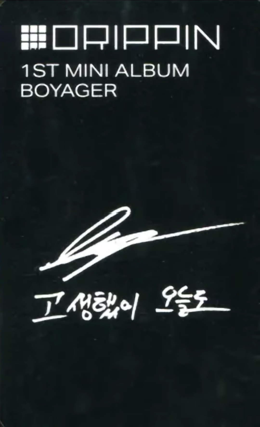 Alex DRIPPIN photocard back side - Photocard