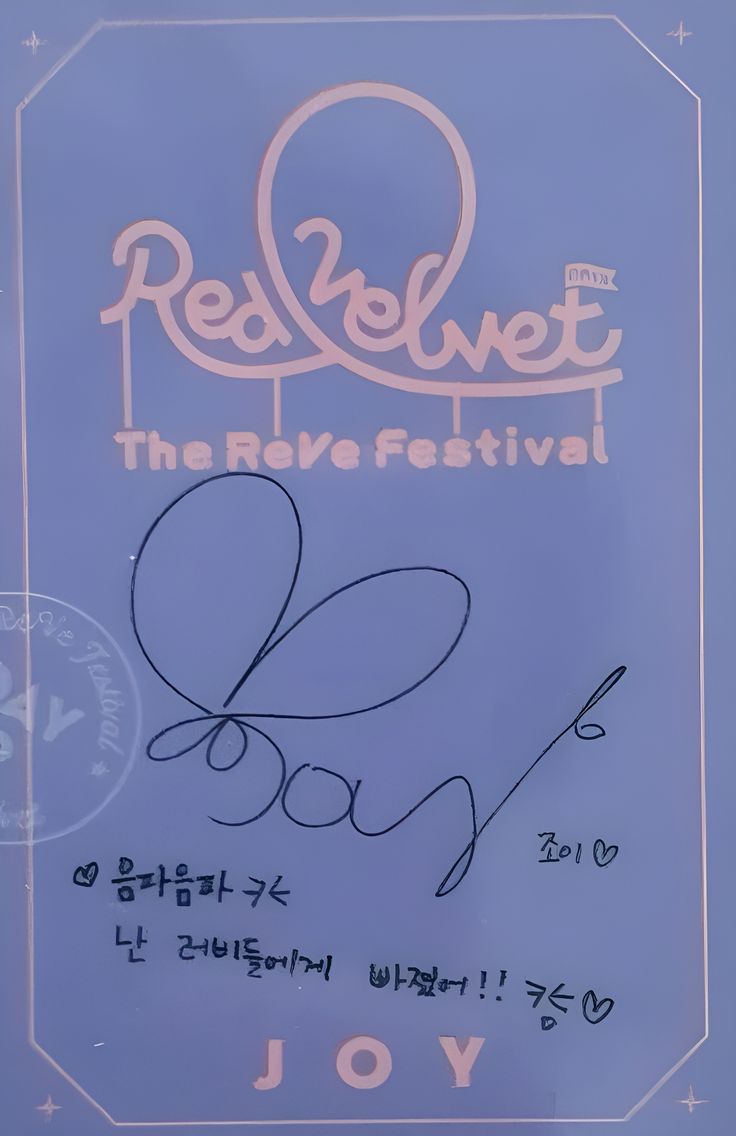 Joy Red Velvet photocard back side - Photocard