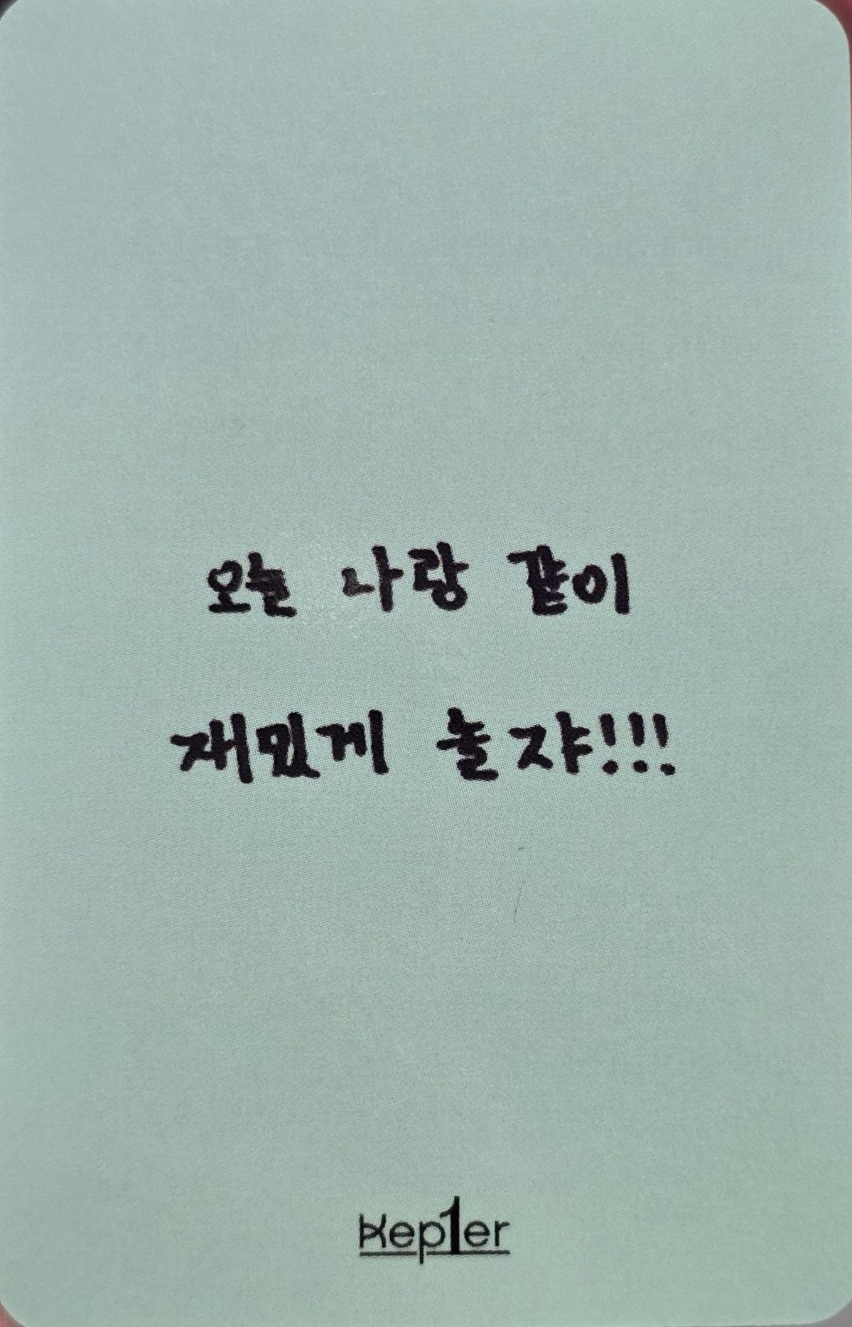 Xiao Ting photocard back