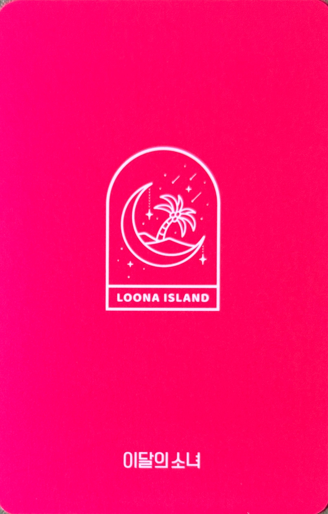 Chuu LOONA photocard back side - Pre-Order Photocard Set