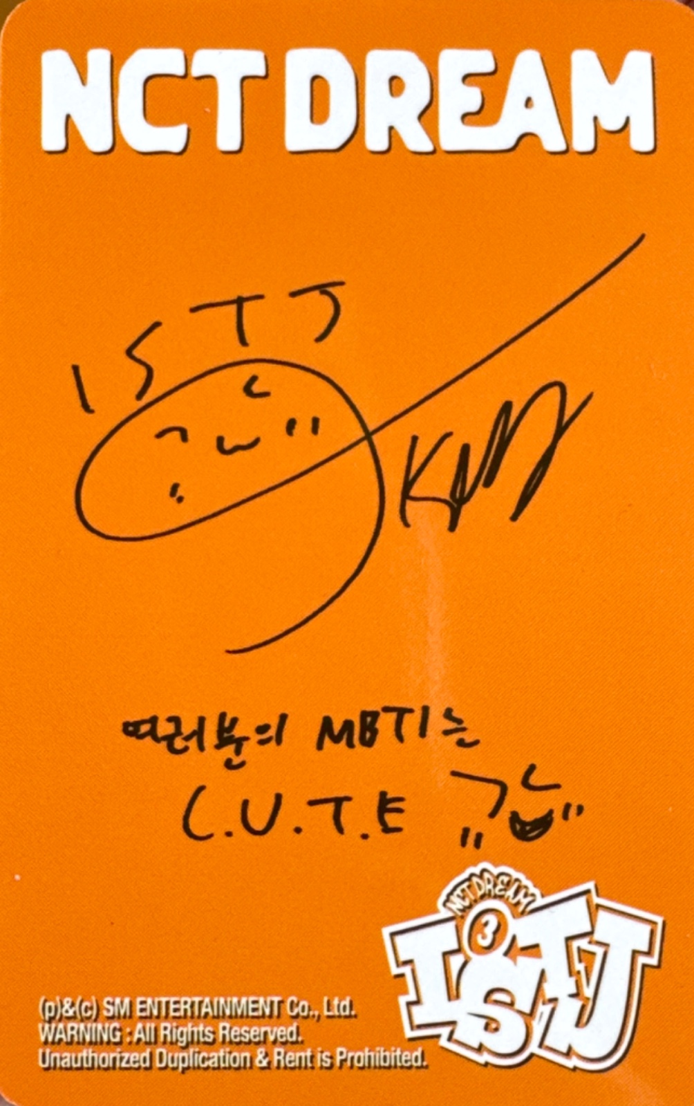 Jisung NCT DREAM photocard back side - Photocards