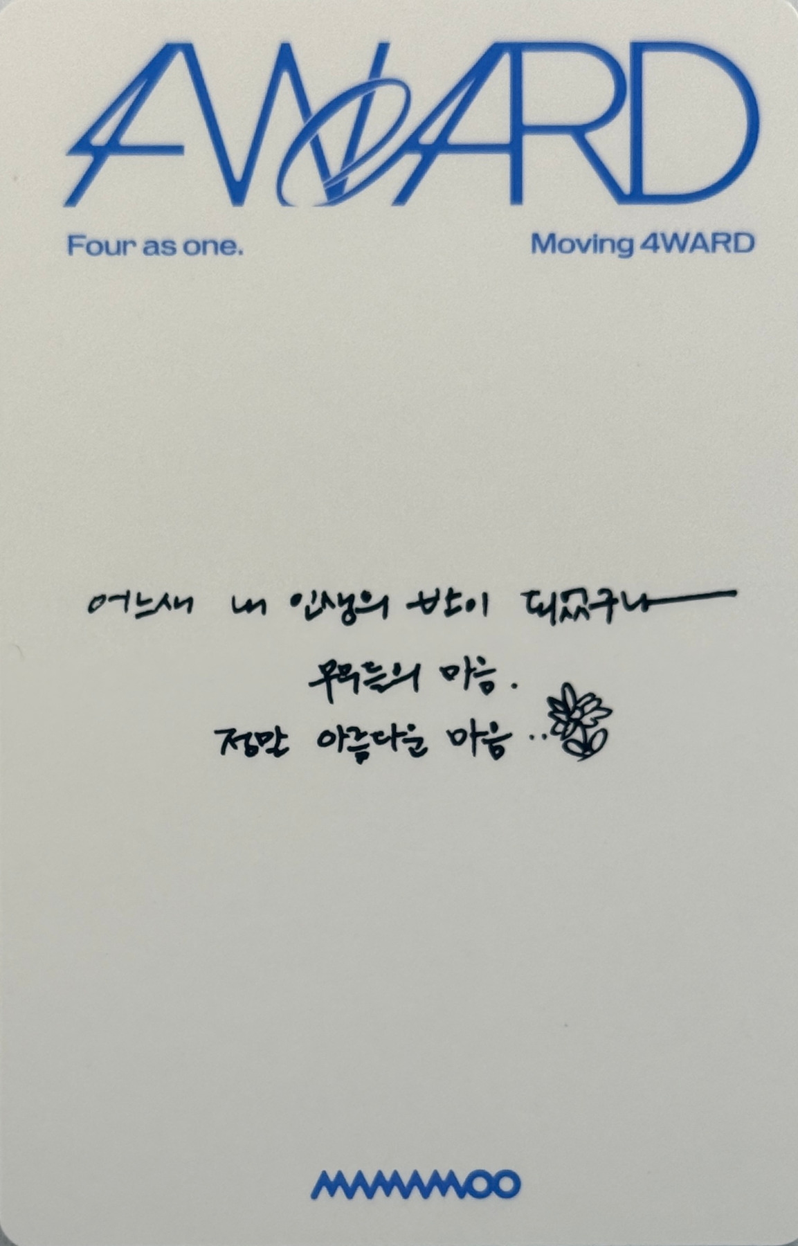Hwasa MAMAMOO photocard back side - Photocard