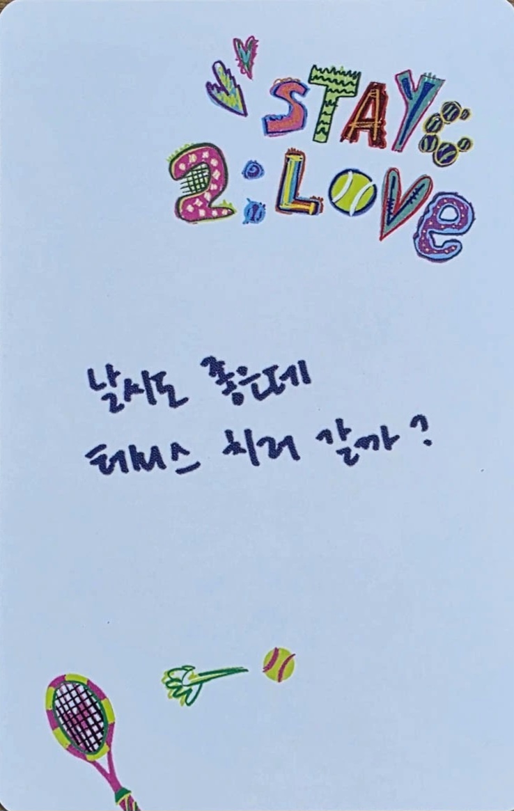 ISA STAYC photocard back side - Photocard