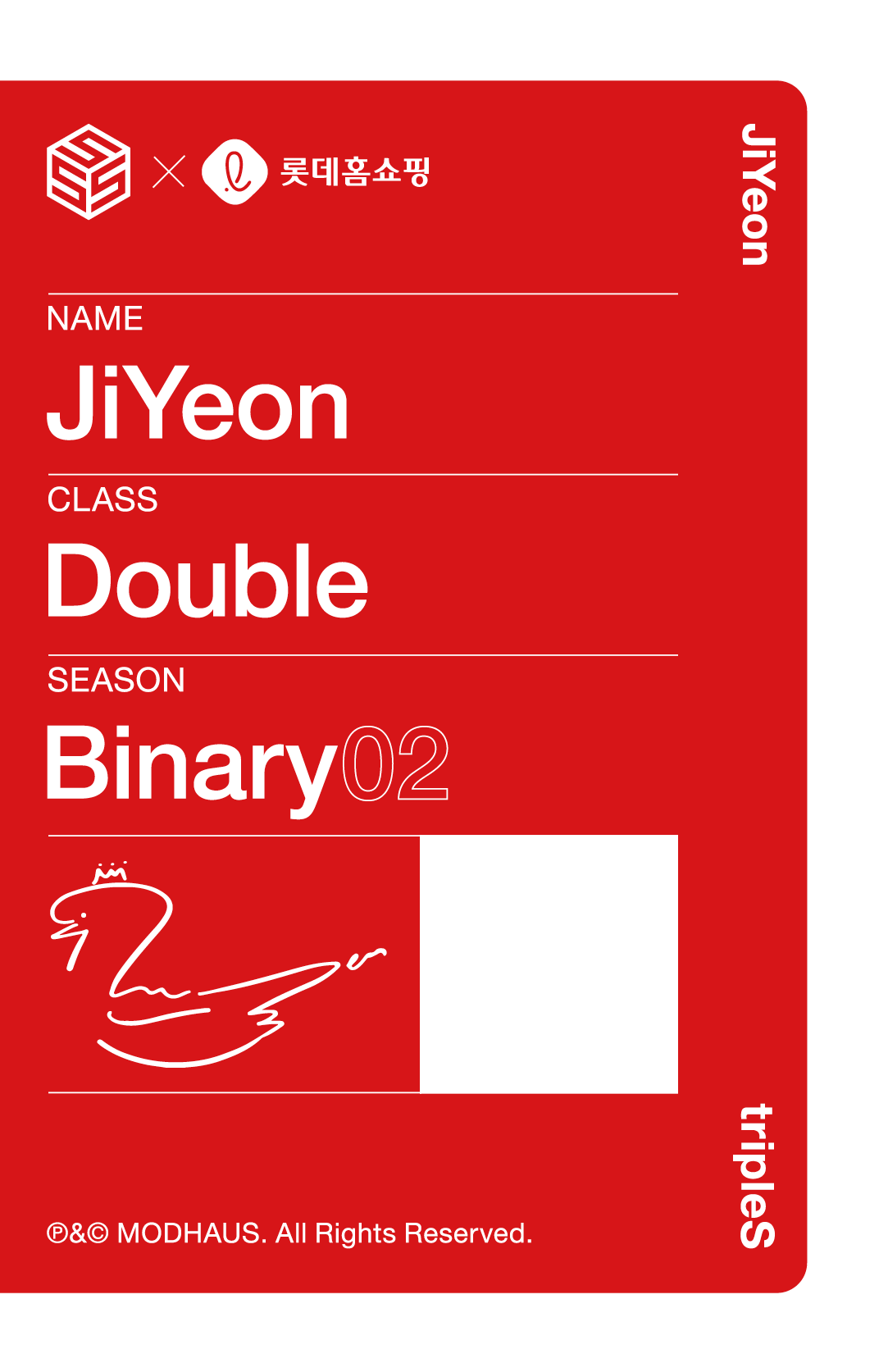Jiyeon tripleS photocard back side - Double Class Objekt - Film Version