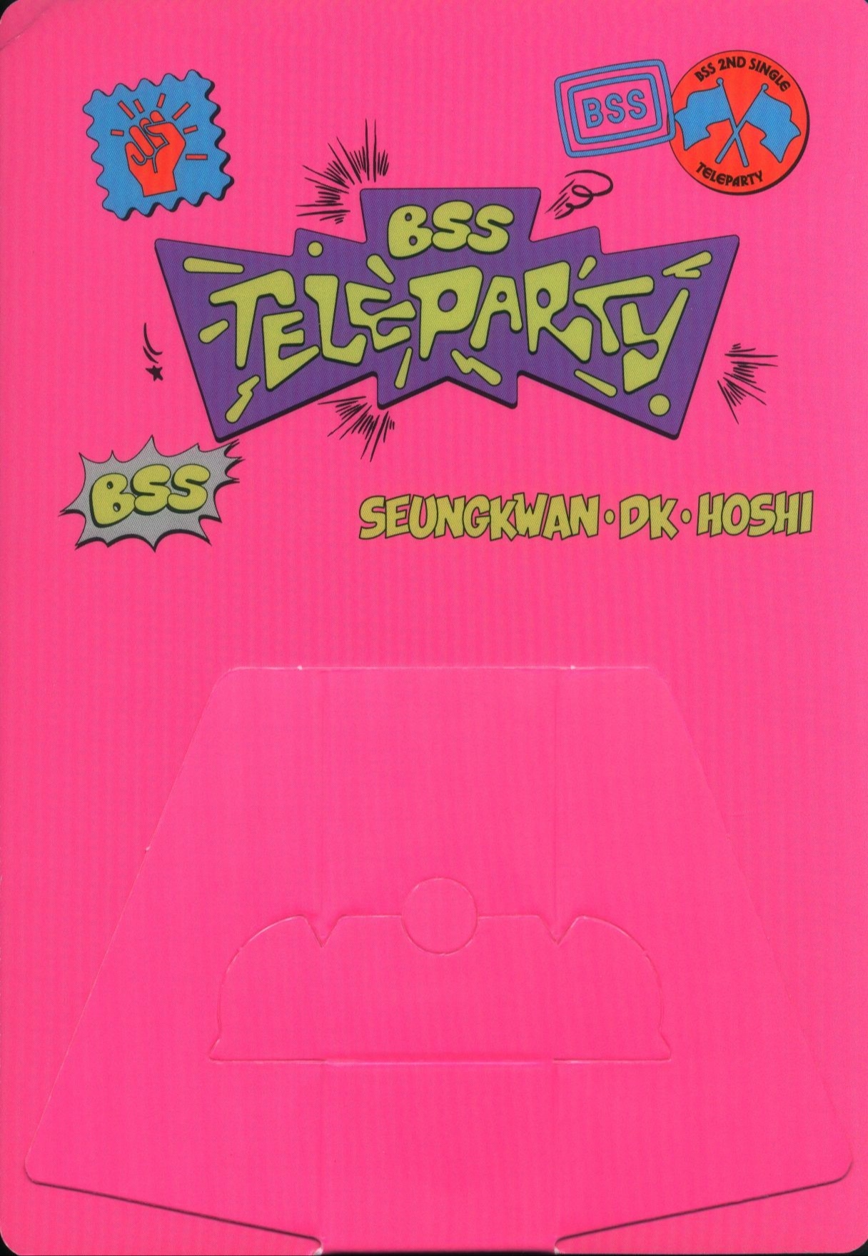 DK BSS photocard back side - Photo Frame Benefit