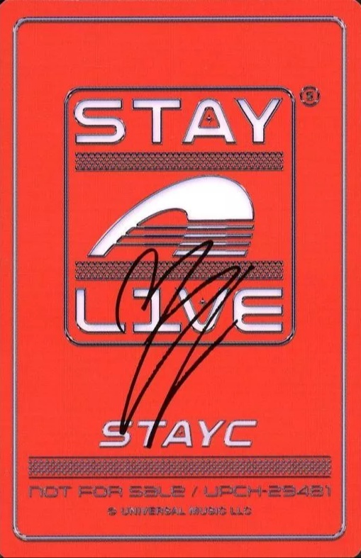 Sumin STAYC photocard back side - Photocard