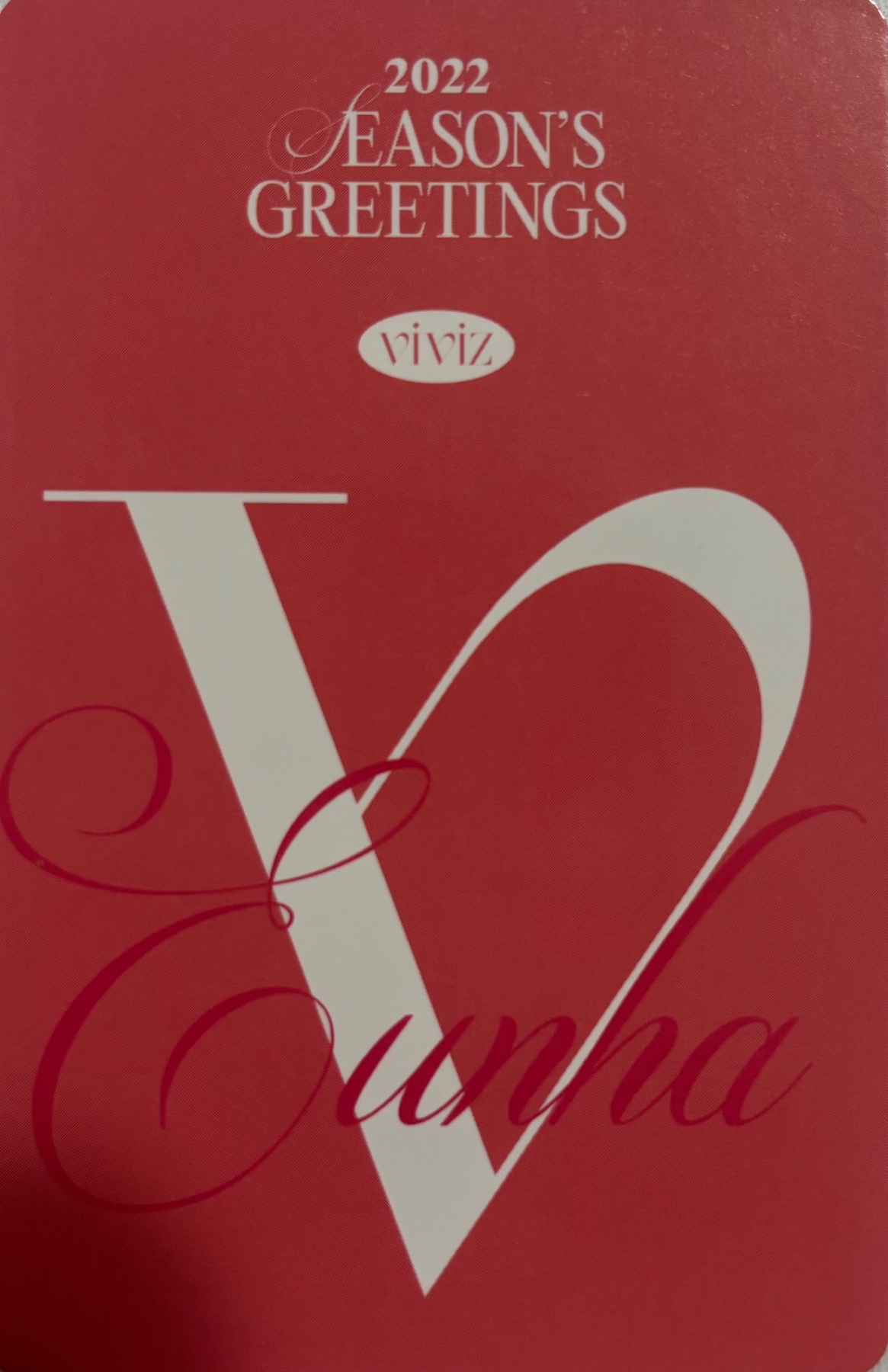 Eunha VIVIZ photocard back side - Photocard Set