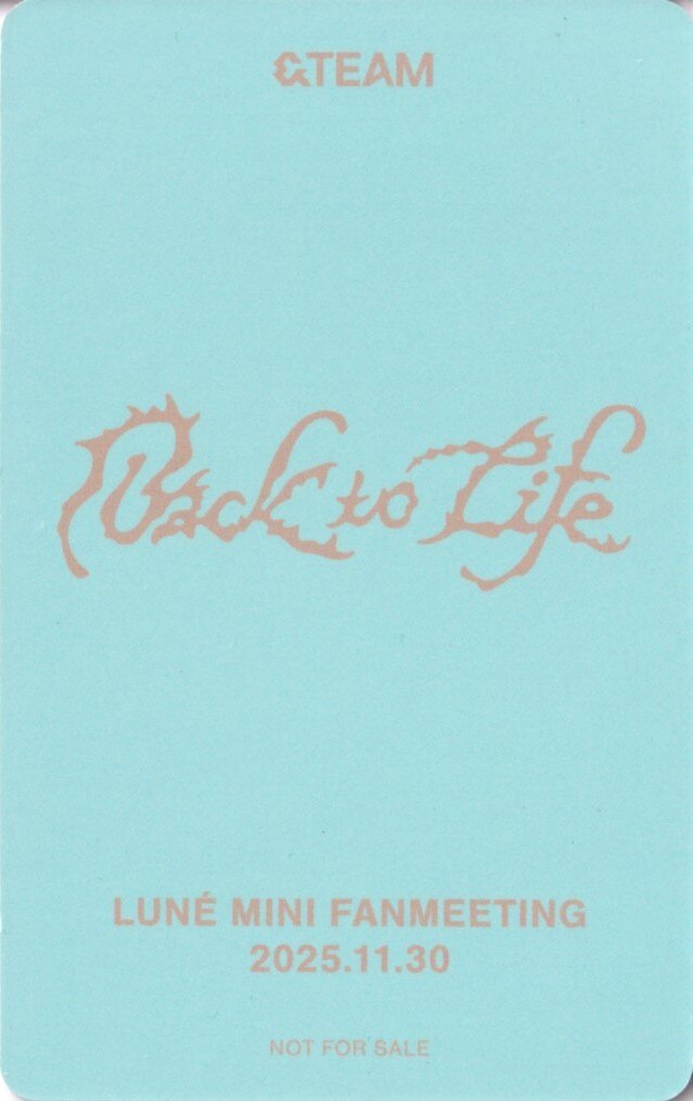 EJ &TEAM photocard back side - Benefit