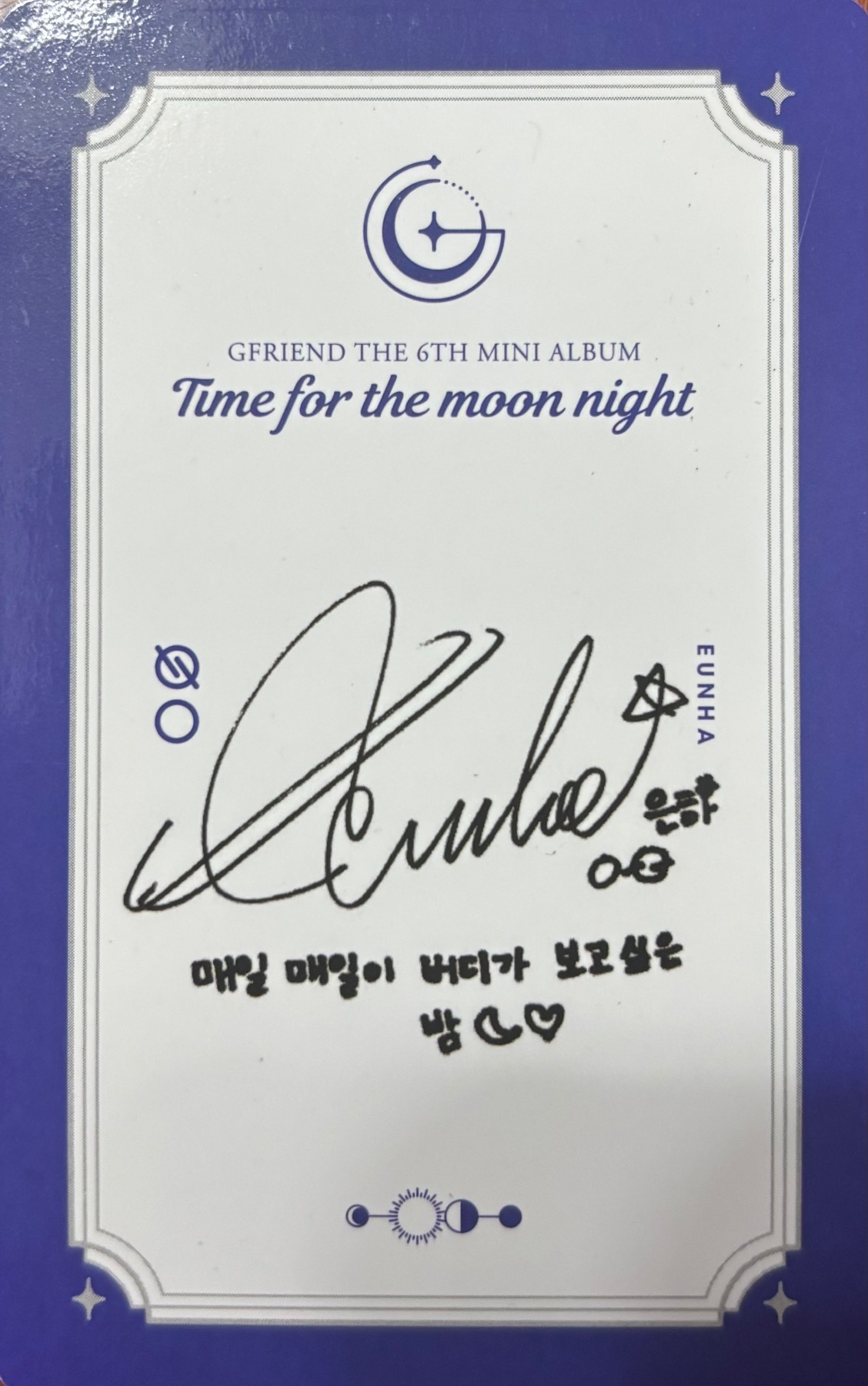 Eunha GFRIEND photocard back side - Photocard