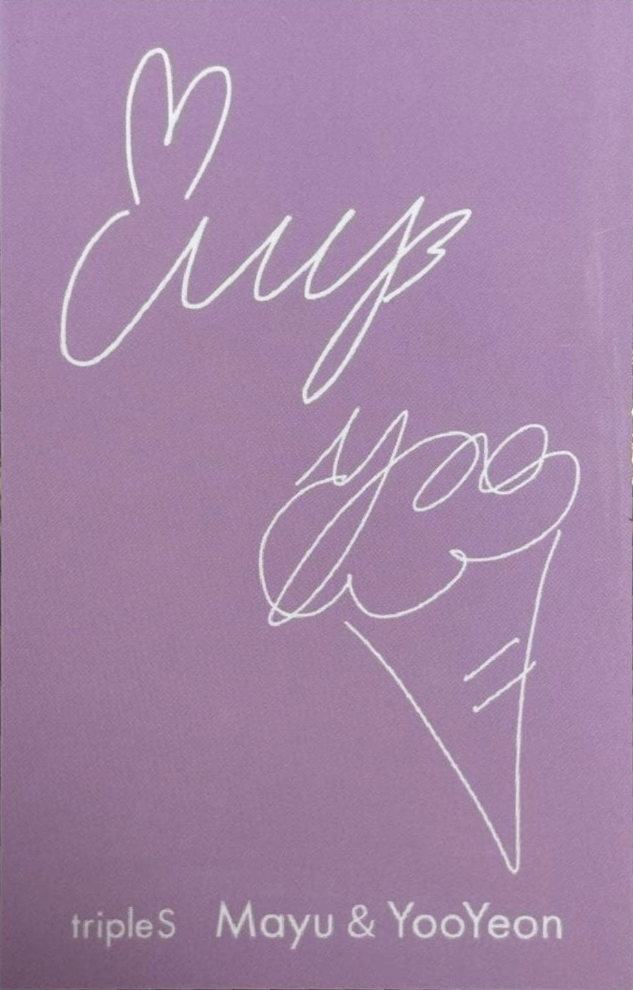 Mayu & Yooyeon tripleS photocard back side - Photocard Event
