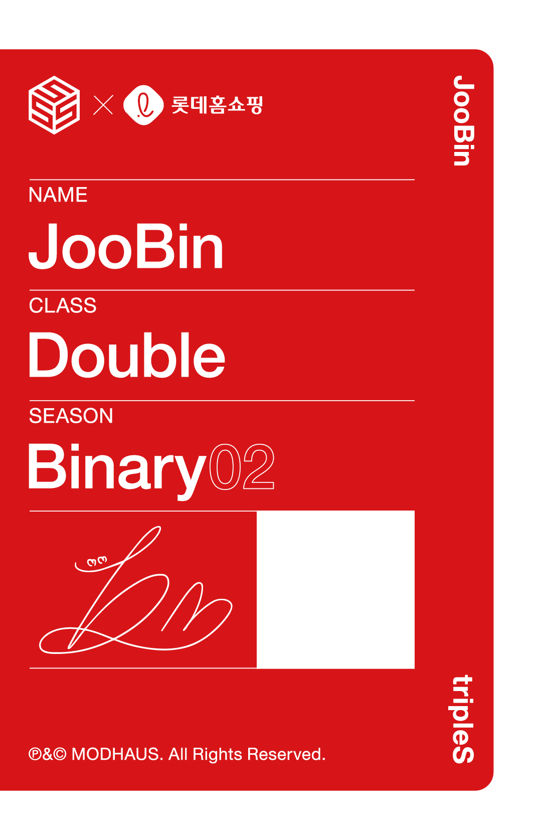 Joobin tripleS photocard back side - Double Class Objekt - Selfie Version