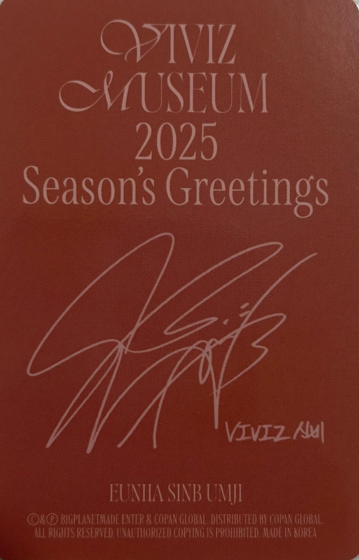 Sinb VIVIZ photocard back side - Photocard Set