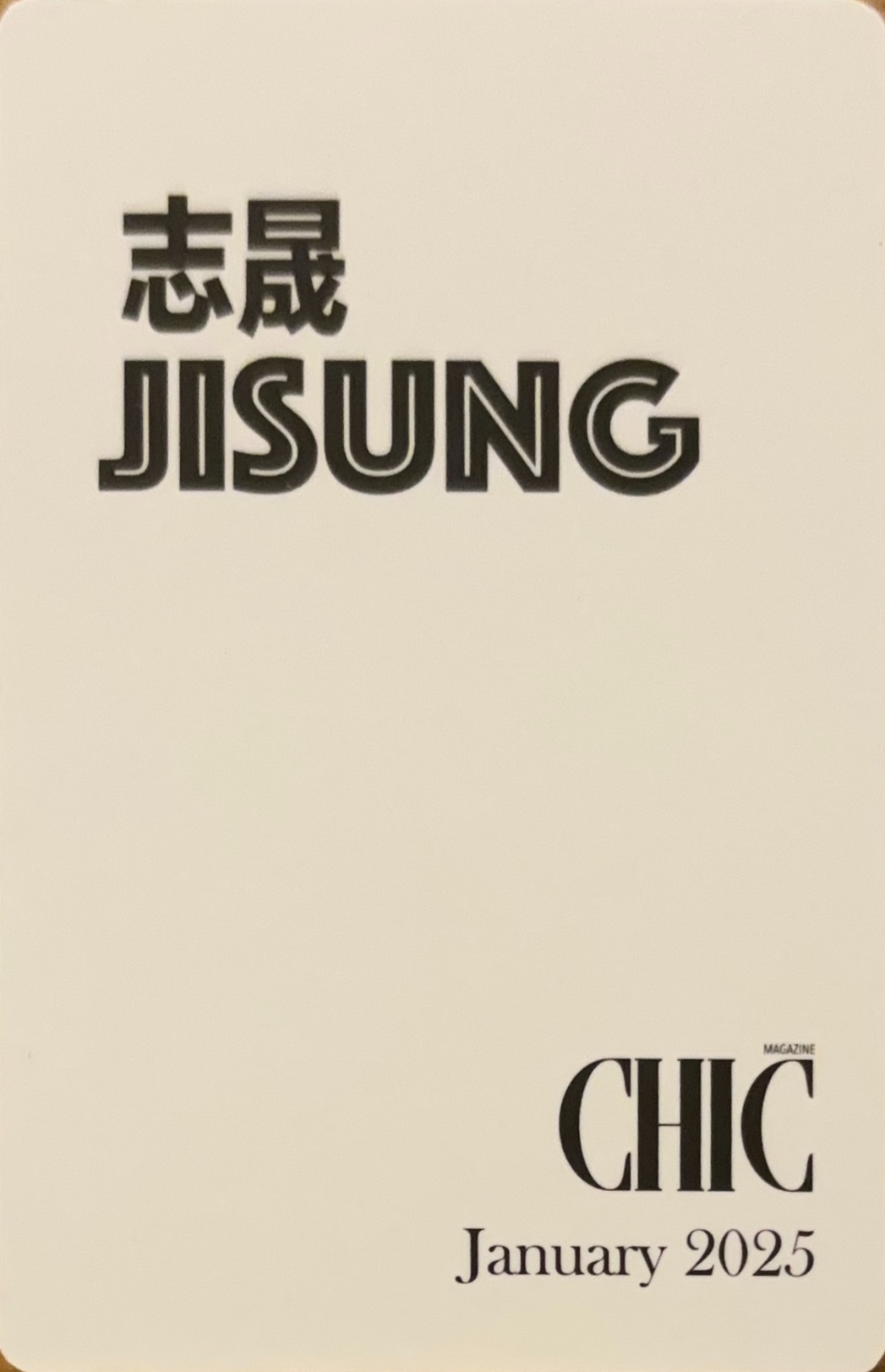 Jisung NCT photocard back side - Cover A pola
