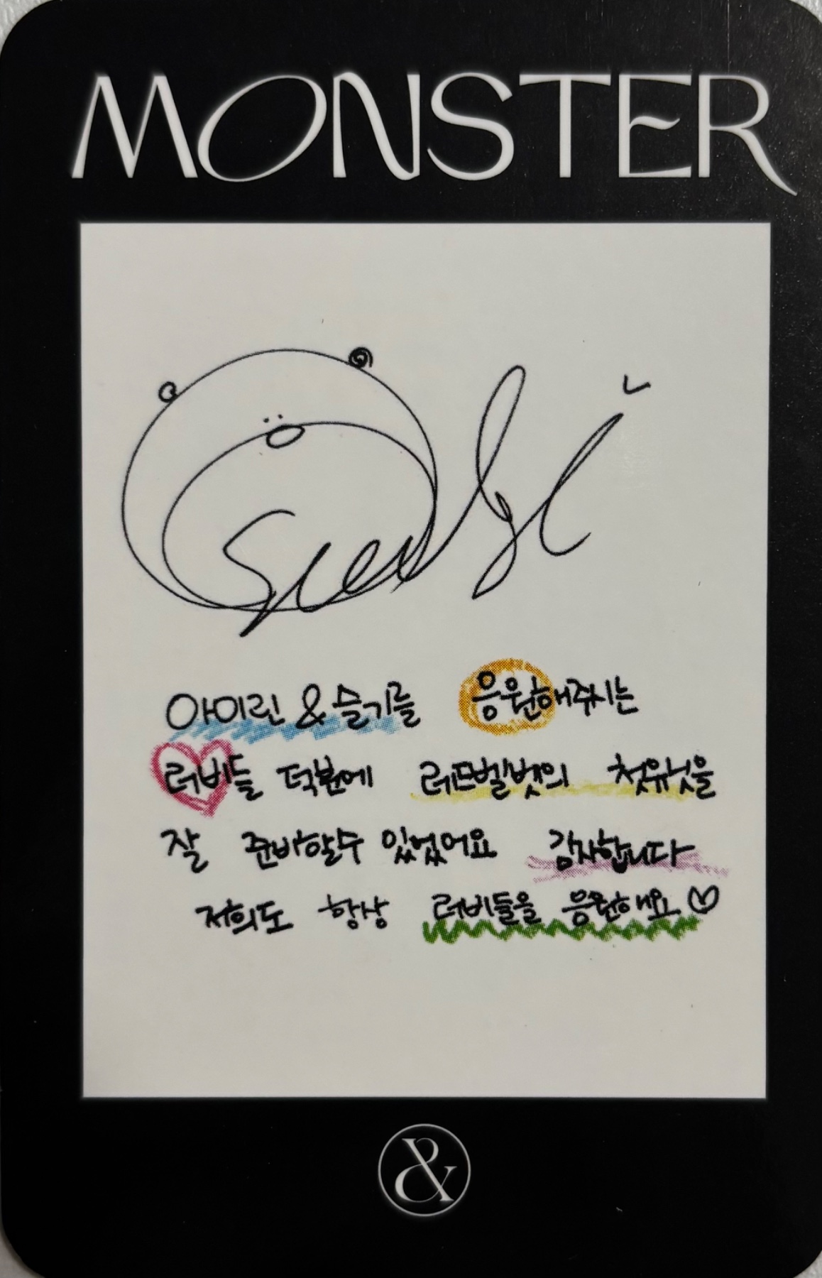 Seulgi Irene & Seulgi photocard back side - Photocard