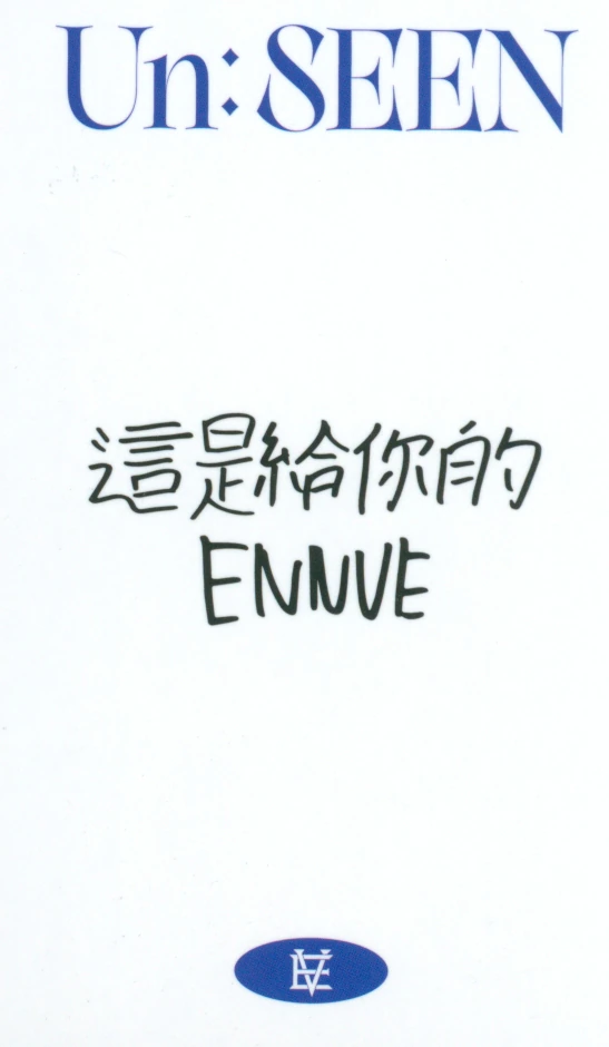 Jihoo EVNNE photocard back side - Taipei Offline