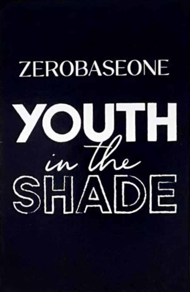 Taerae ZEROBASEONE photocard back side - Panda Ver. Preorder