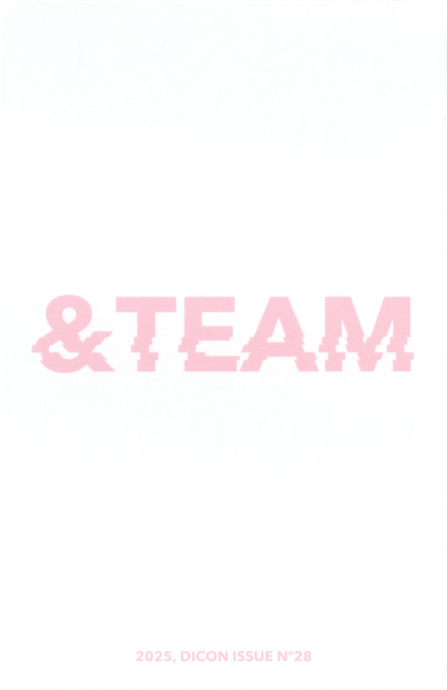 Jo, EJ & K &TEAM photocard back side - Unit Photocard
