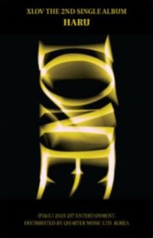 Haru XLOV photocard back side - Photocards