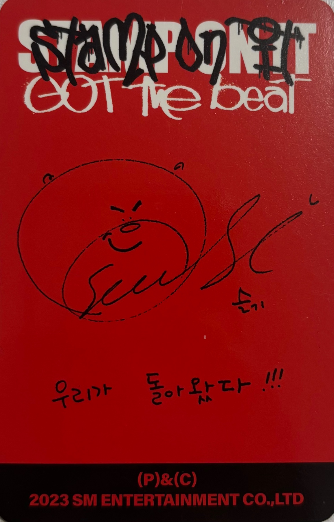 Seulgi GOT the beat photocard back side - Photocard