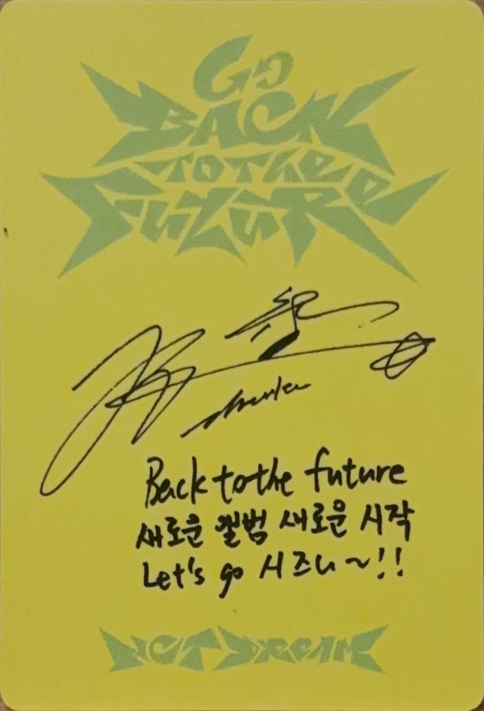 Chenle NCT DREAM photocard back side - Photocards