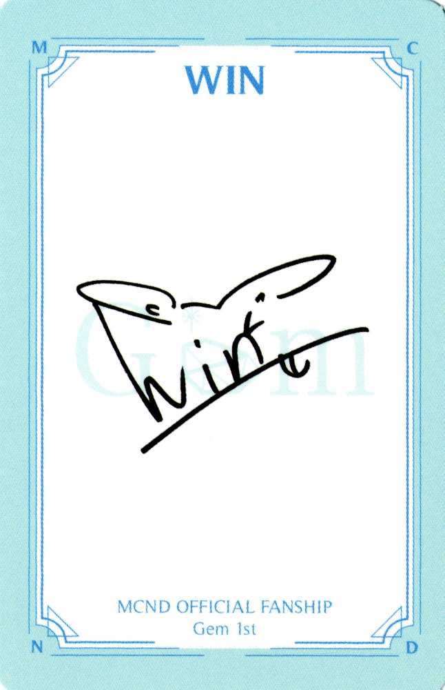 WIN MCND photocard back side - Signature Card Set