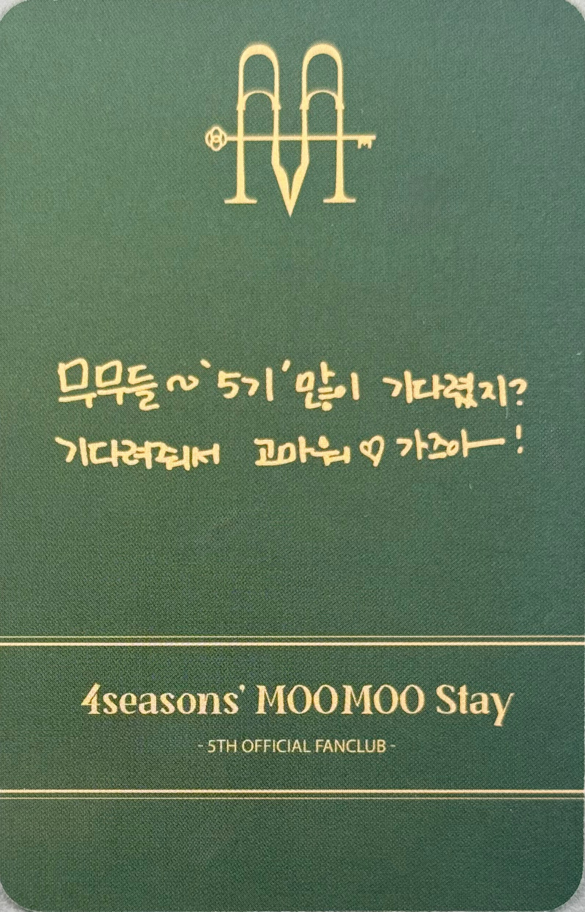 Solar MAMAMOO photocard back side - Photocard Set