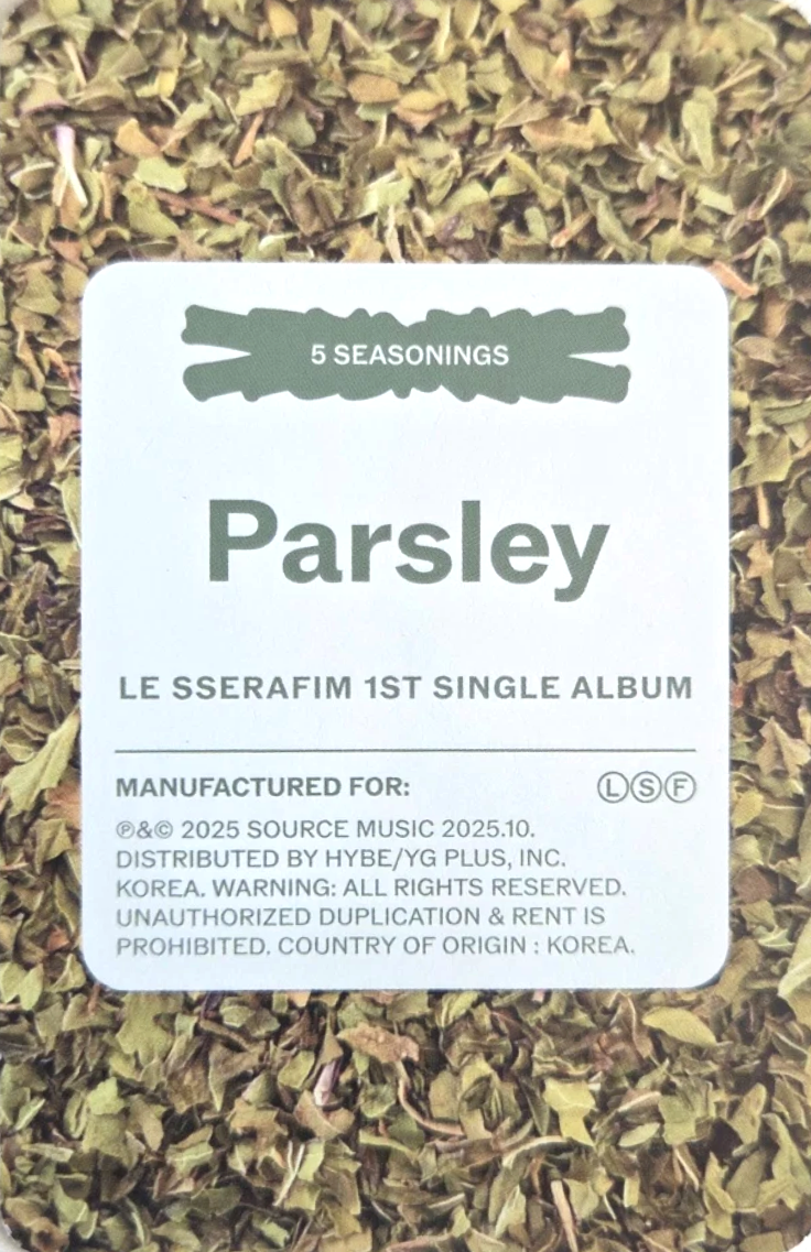 Kazuha LE SSERAFIM photocard back side - Set A-1