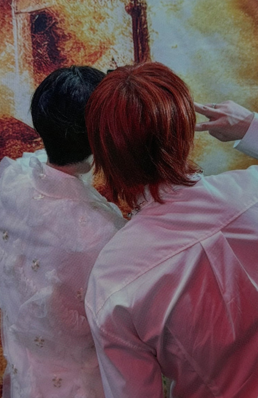 Theo & Jiung P1Harmony photocard back side - Unit Photocard