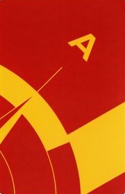 Yunho ATEEZ photocard back side - Photocard