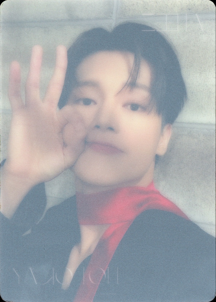 Wooyoung ATEEZ photocard back side - Clear Card