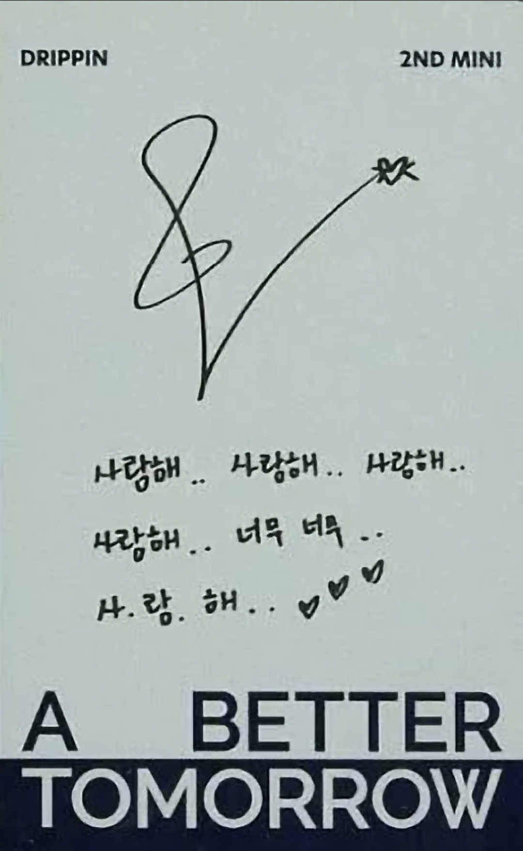 Leehyeop DRIPPIN photocard back side - Photocard