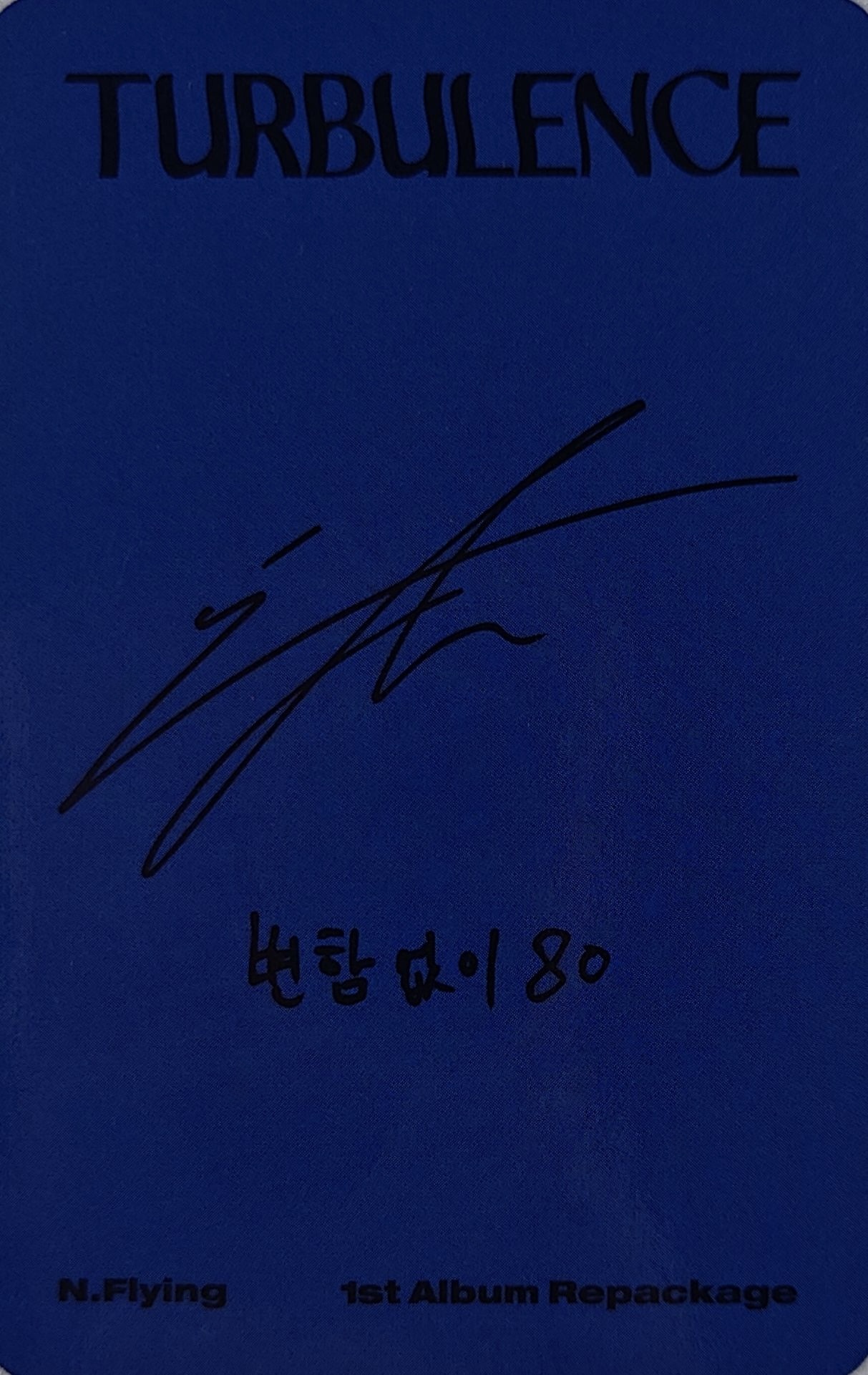 Seunghyub N.Flying photocard back side - Selfie Photocard