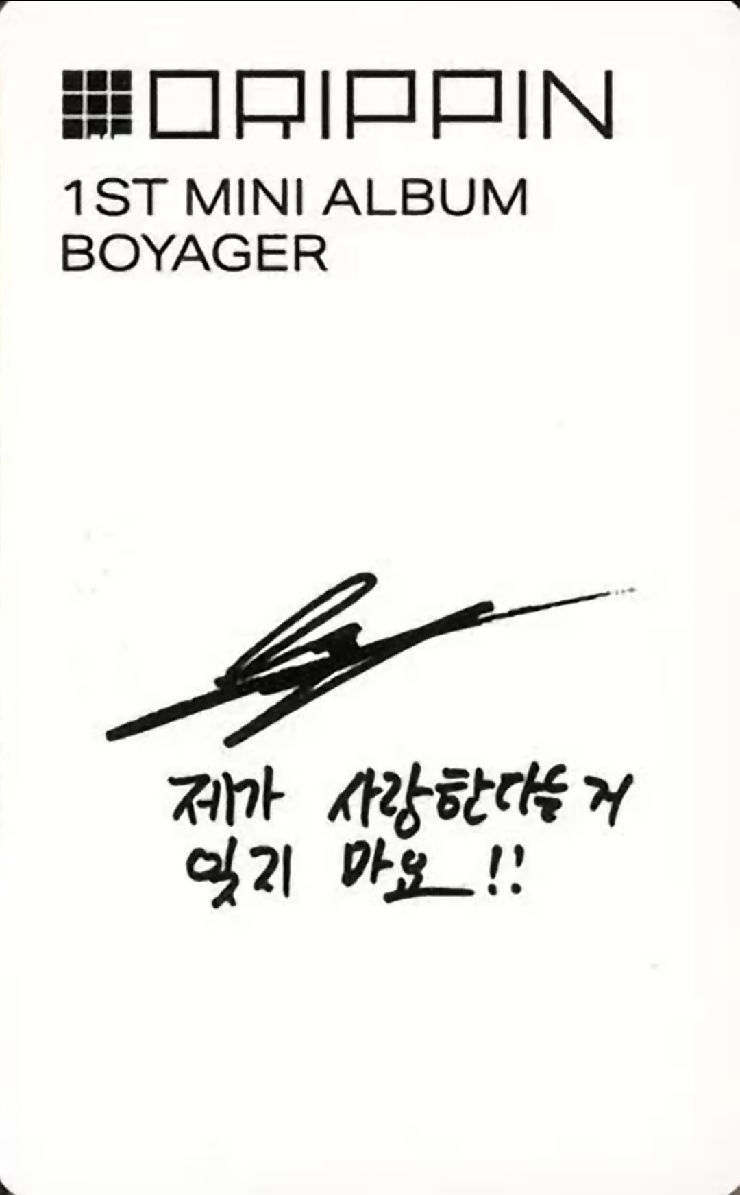 Alex DRIPPIN photocard back side - Photocard