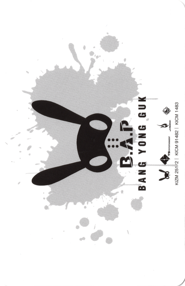 Yongguk B.A.P photocard back side - Photocard Set B