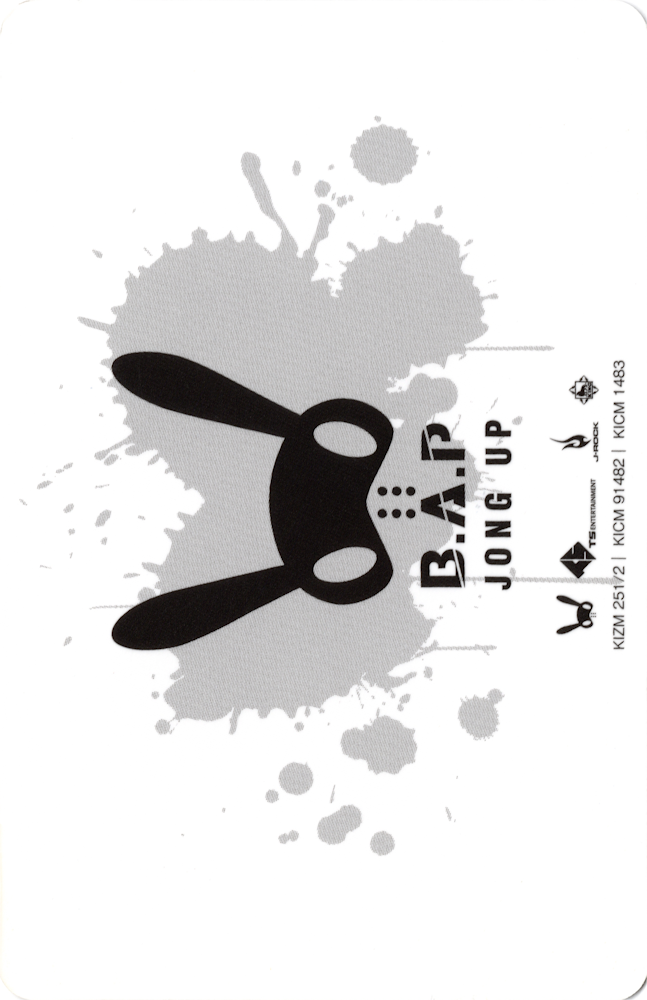 Jongup B.A.P photocard back side - Photocard Set B