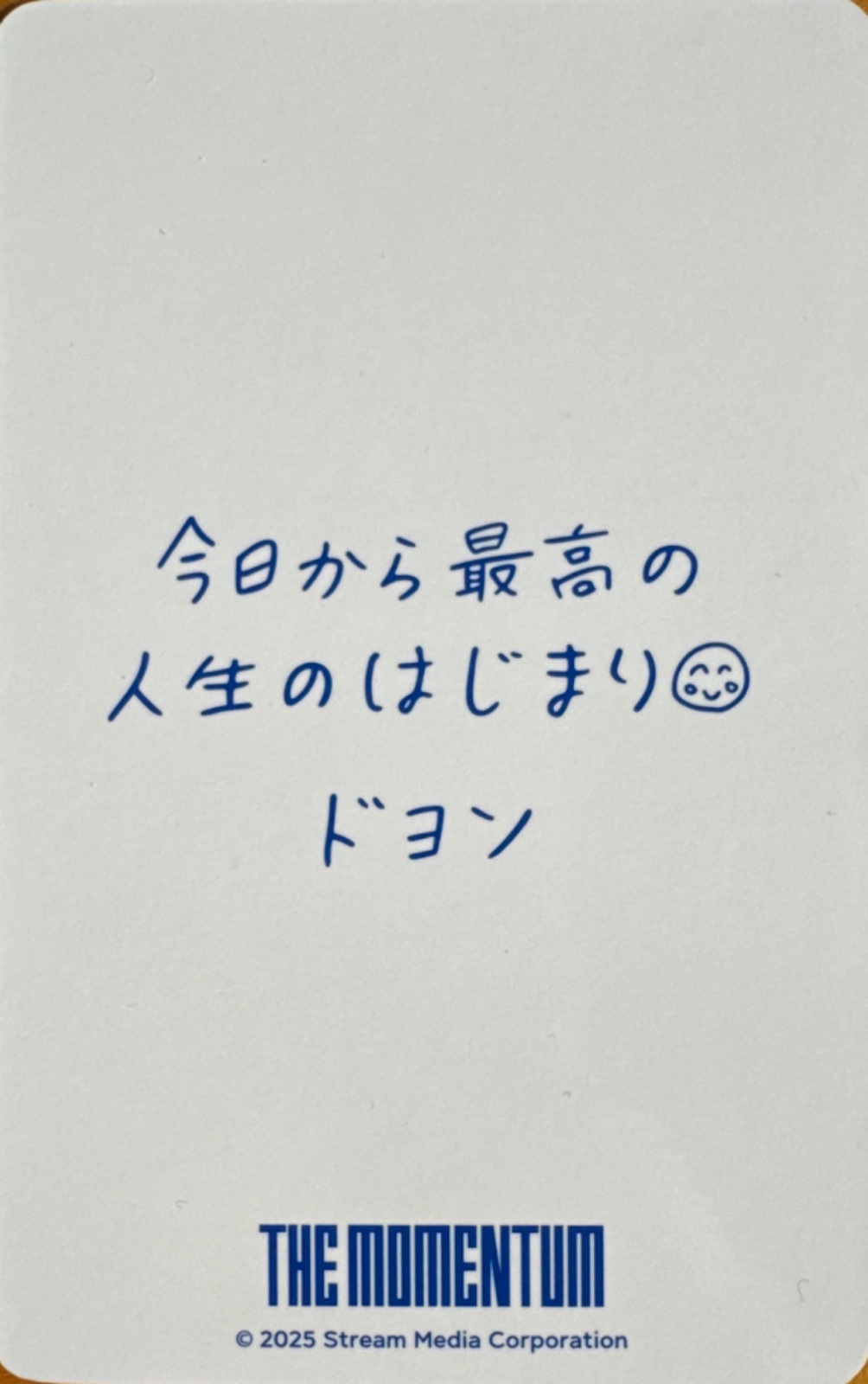 Doyoung NCT 127 photocard back side - 6k Yen MD Benefit (Japan)