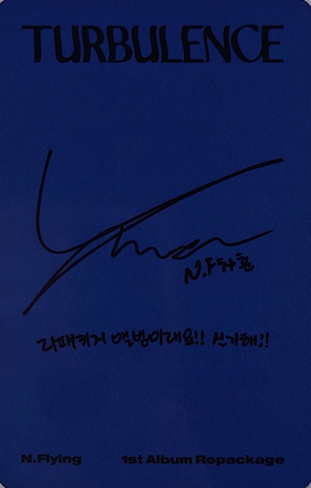 Chahun N.Flying photocard back side - Selfie Photocard