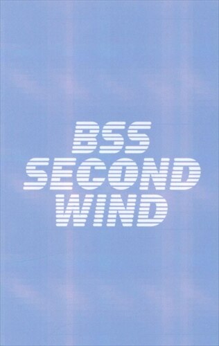 Hoshi BSS photocard back side - Preorder