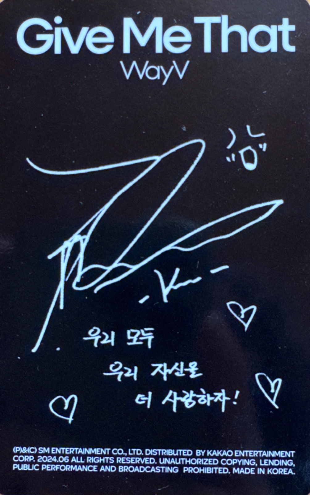 Kun WayV photocard back side - Photocards