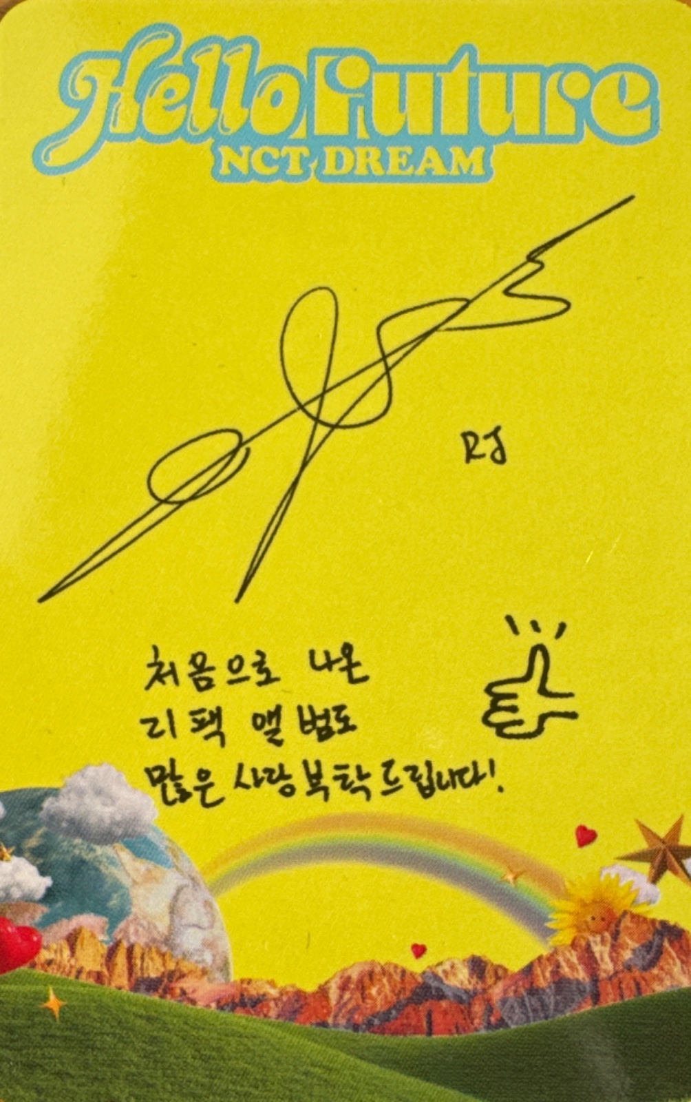 Renjun NCT DREAM photocard back side - Photocards