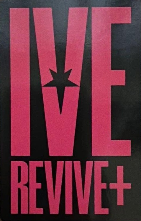 Rei IVE photocard back side - Photocards