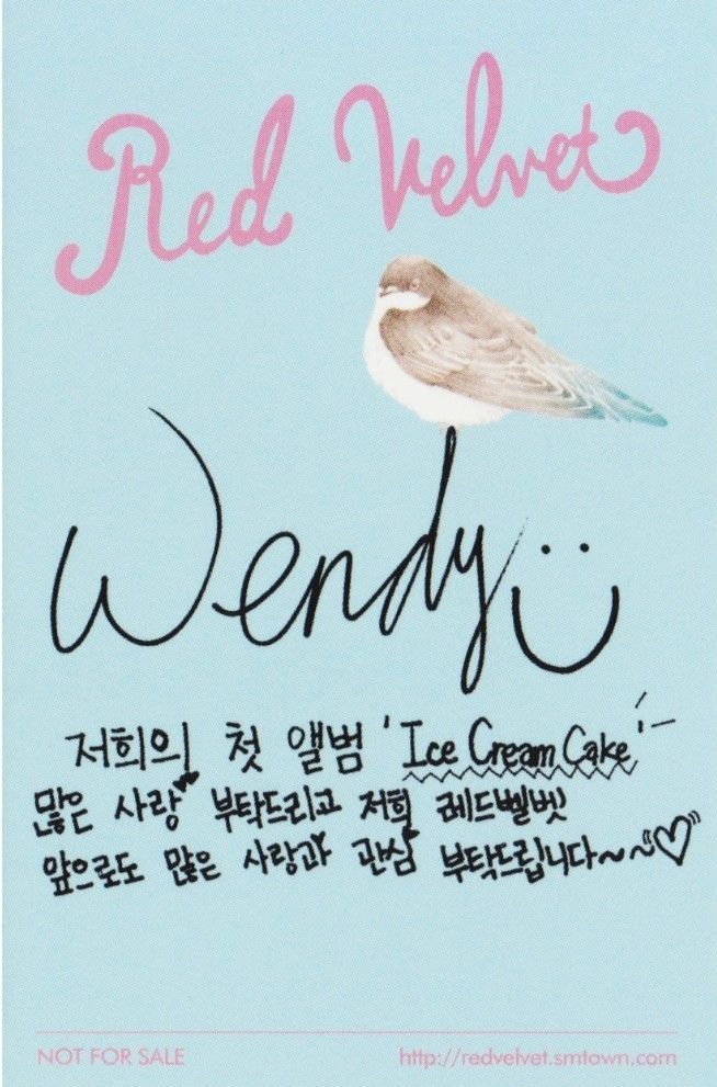 Wendy Red Velvet photocard back side - Random Cards