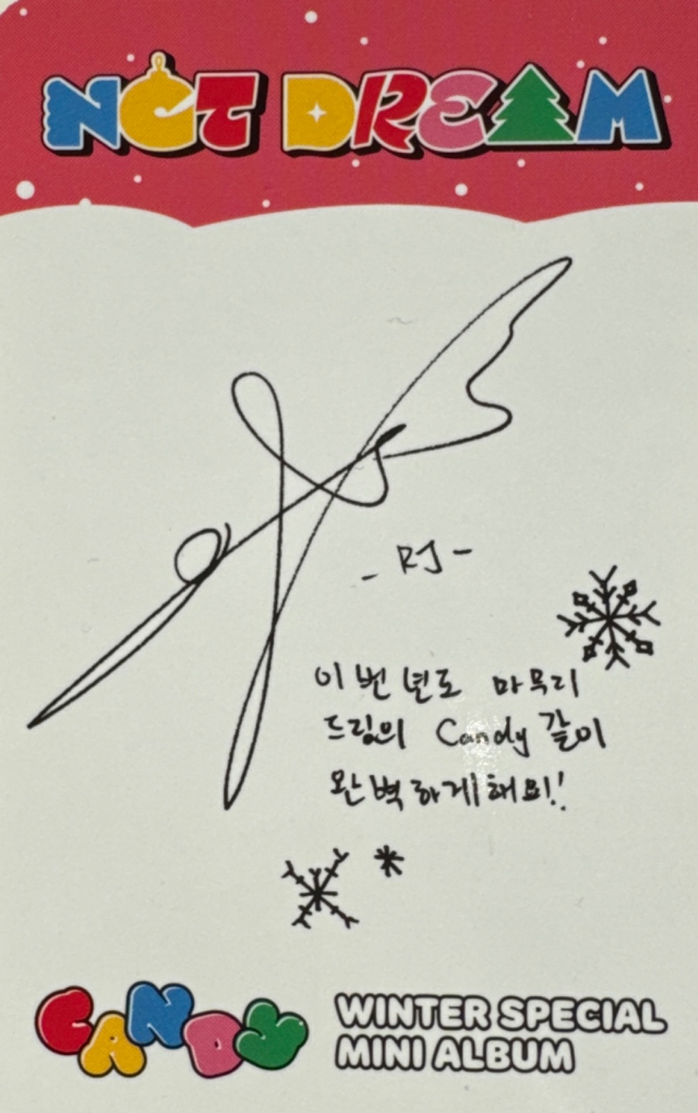 Renjun NCT DREAM photocard back side - Photocard