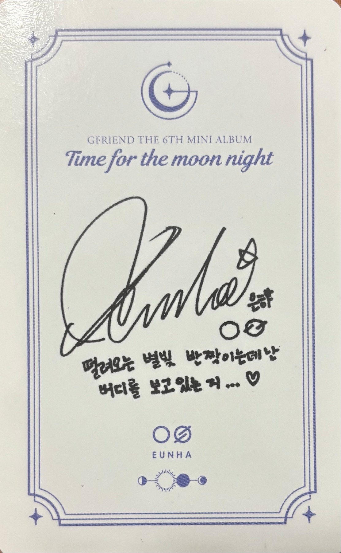 Eunha GFRIEND photocard back side - Photocard