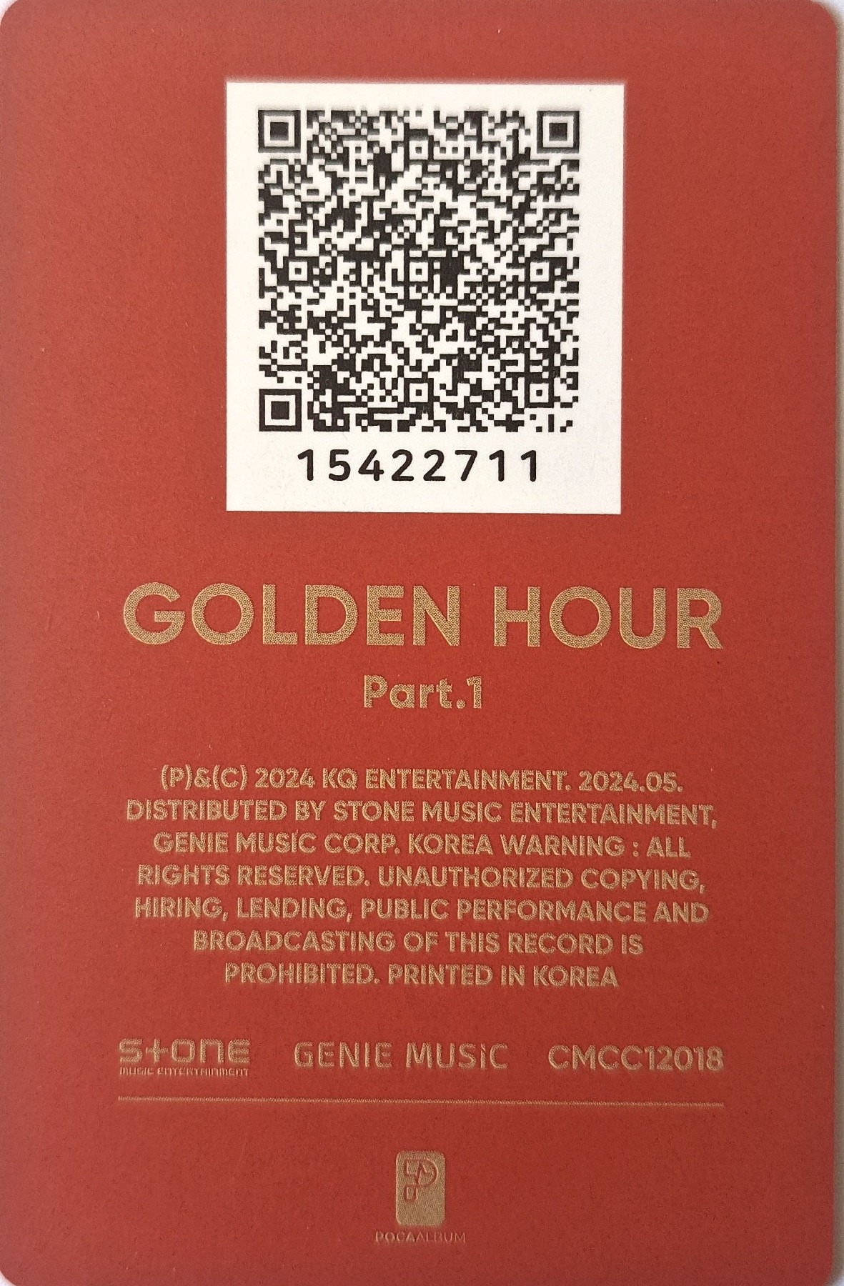 Yunho ATEEZ photocard back side - QR Card