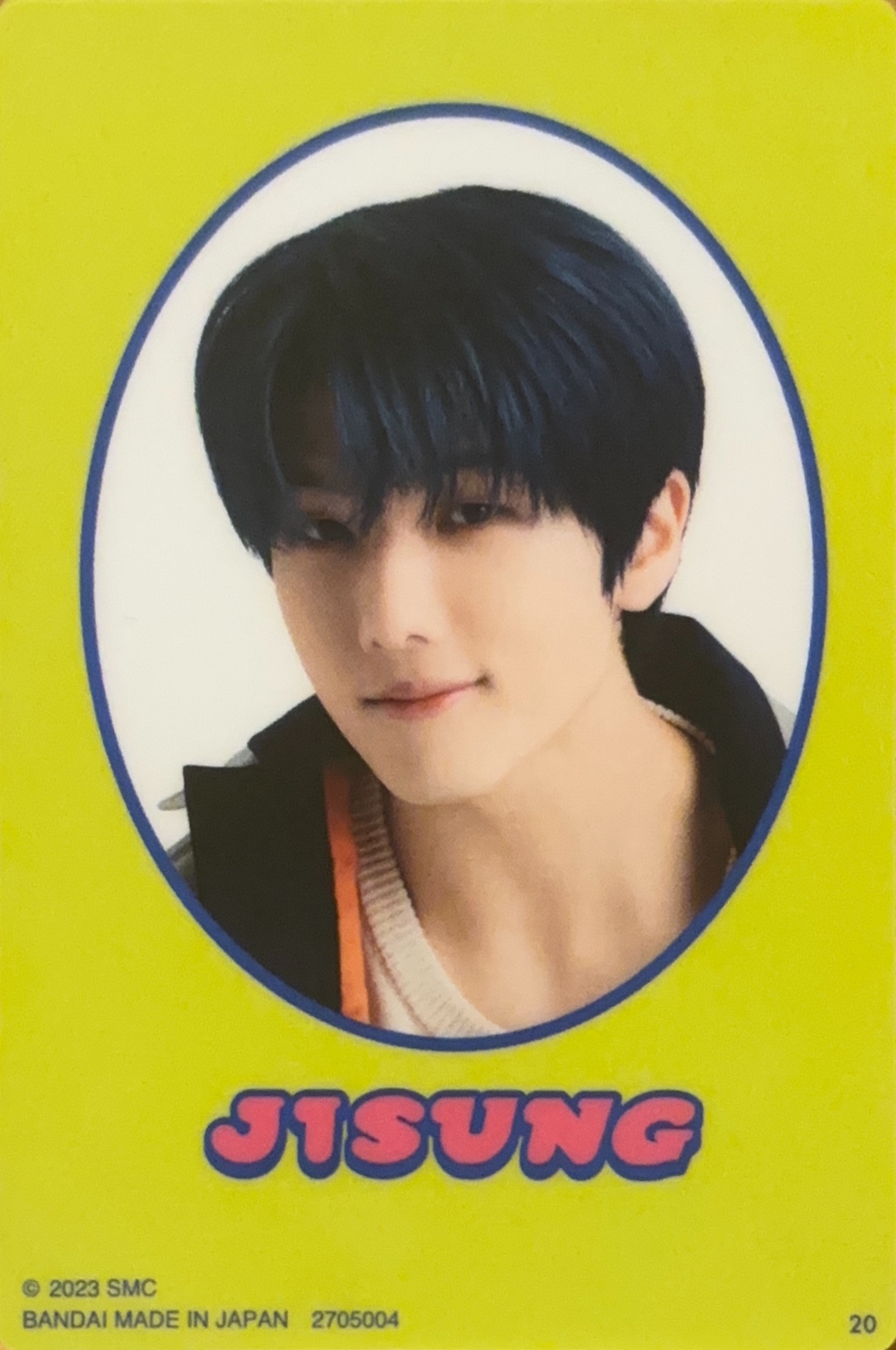 Jisung NCT photocard back side - Photocard