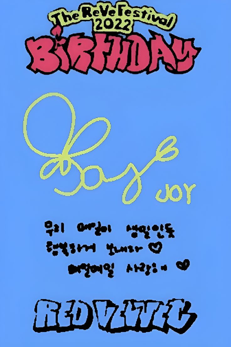 Joy Red Velvet photocard back side - Photocard