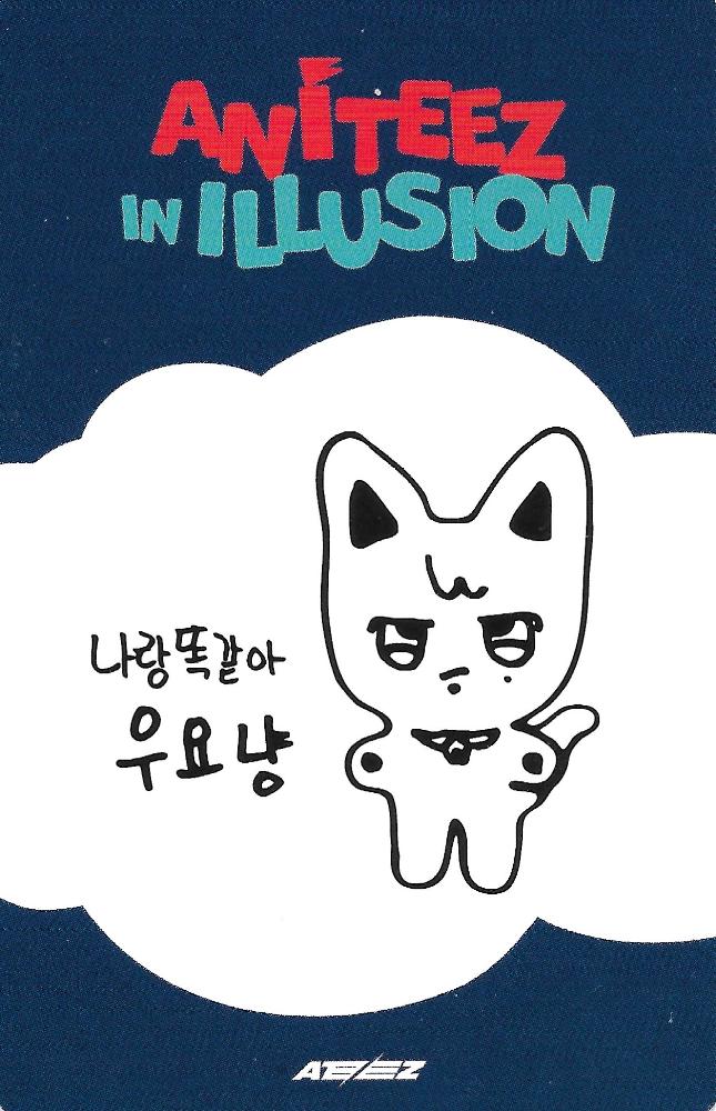 Wooyoung ATEEZ photocard back side - Photo Package - Photocard