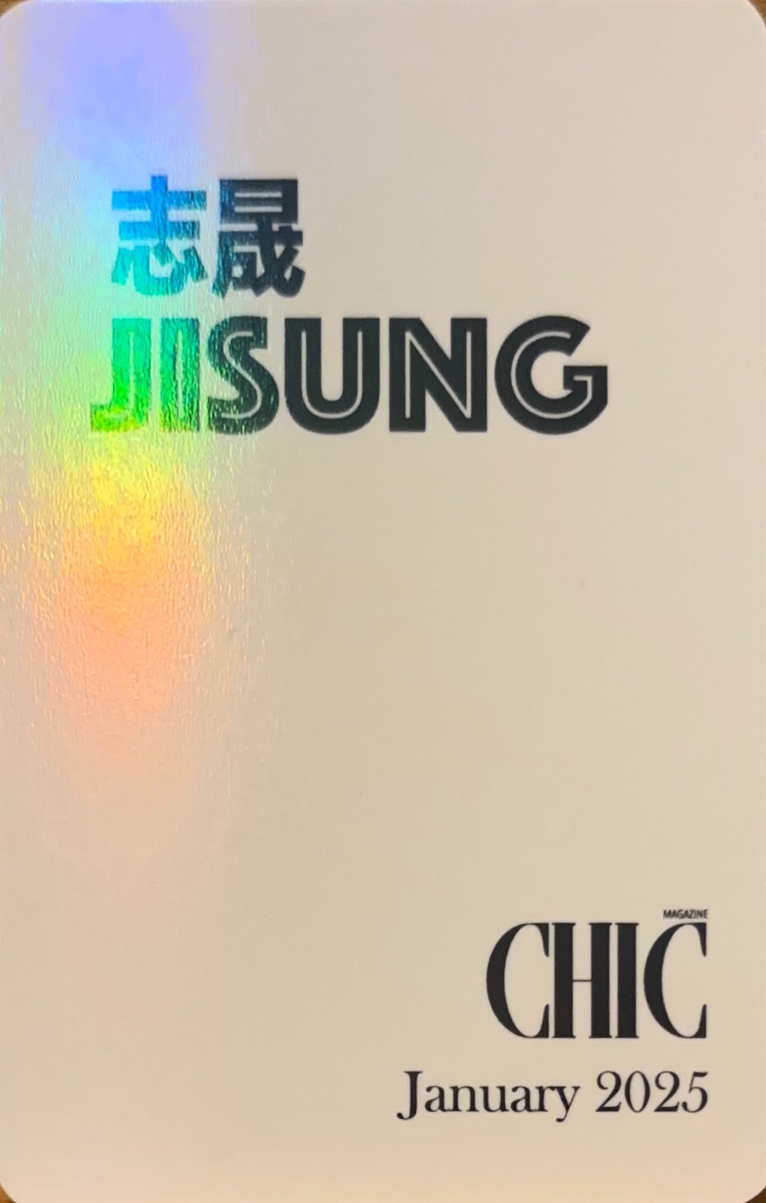 Jisung NCT photocard back side - Magazine benefit